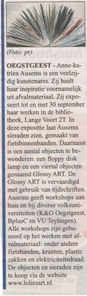 kunstig gerecycled 2